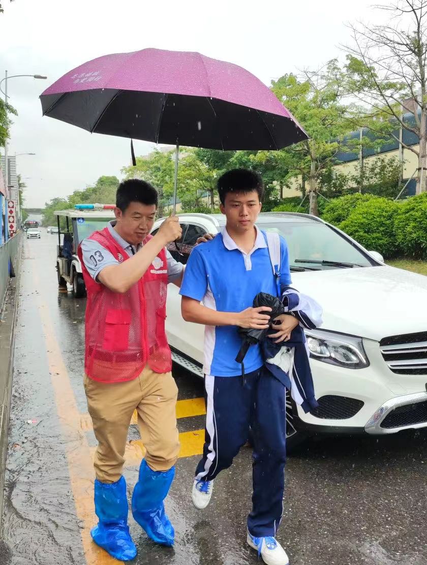 微信图片_202306141417358.jpg