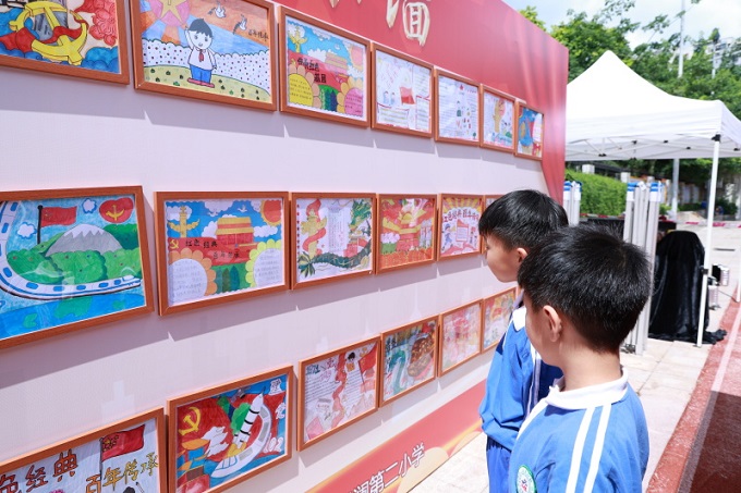 福城街道关工委开展青少年听党史、红色绘画活动1.jpg
