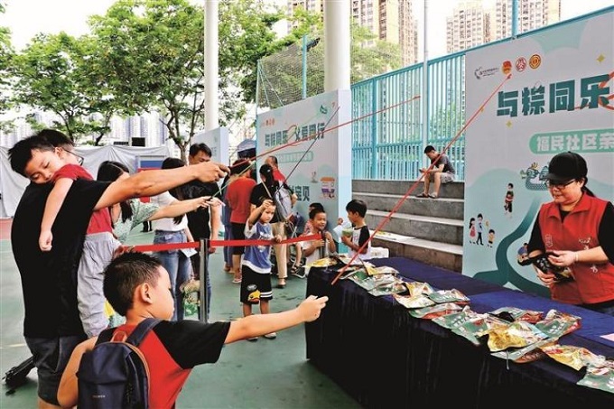 福城街道福民社区举办“与粽同乐，父爱同行”便民亲邻集市1.jpg