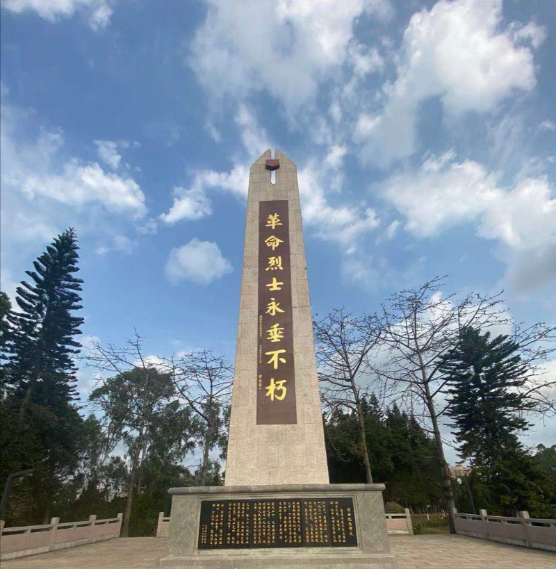 观澜革命烈士纪念碑，龙华区，龙华政府在线，龙华区政府在线