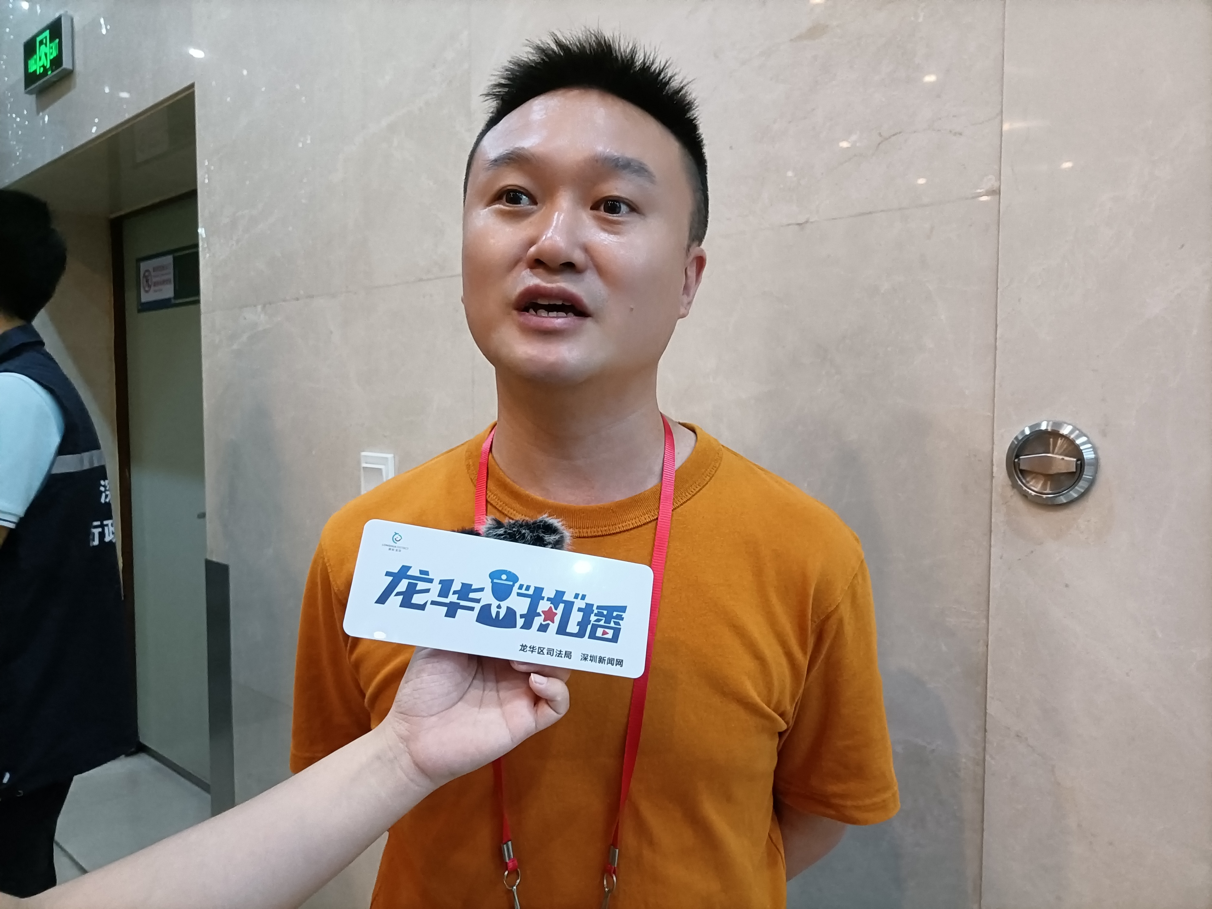“政府开放日”系列活动——消防竣工验收查什么，怎么查？这场直播很有“料”6.jpg