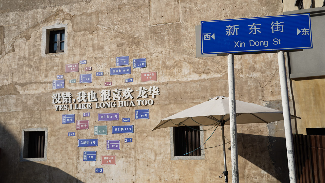 DSC07284_副本.jpg