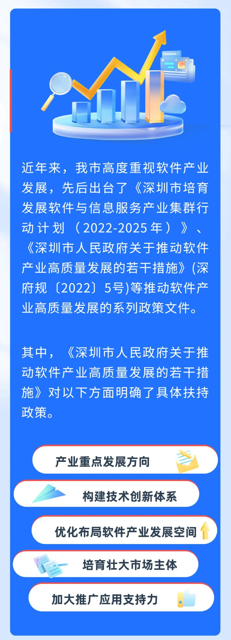 图解2.png