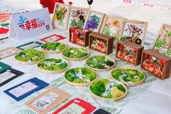 福城街道九龙山社区开展“共建和谐美好家园”邻里节系列活动4.jpg