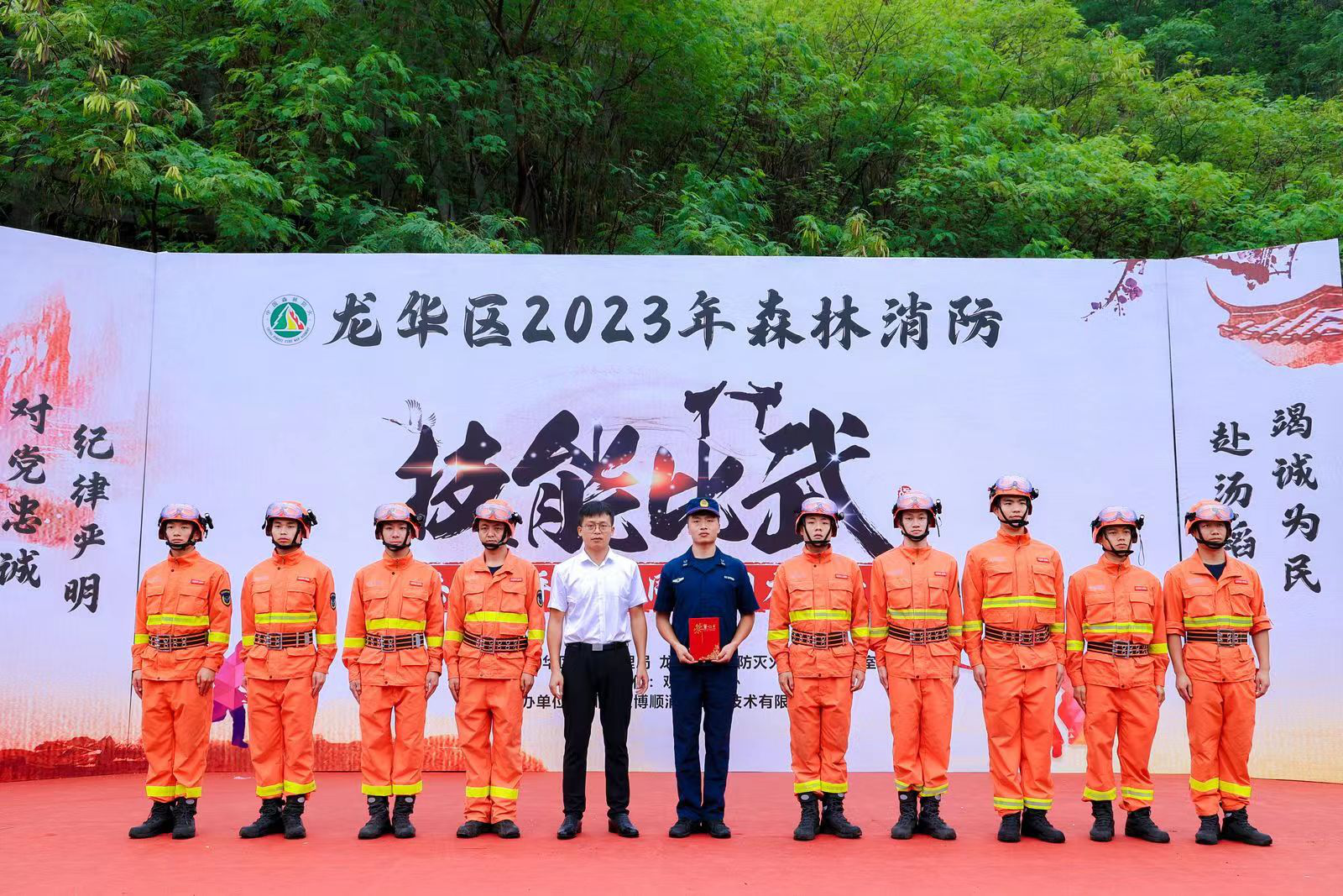 图片8.png