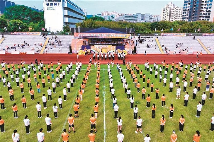 2023年福城街道企业联盟运动会火热举行6.jpg