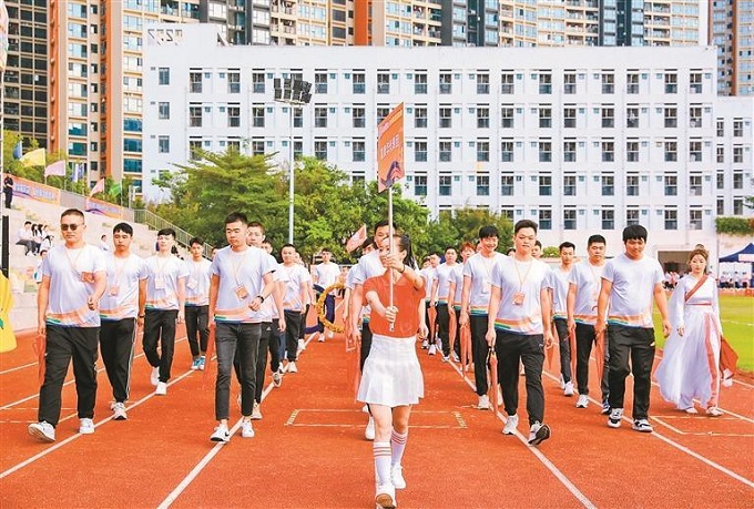 2023年福城街道企业联盟运动会火热举行3.jpg