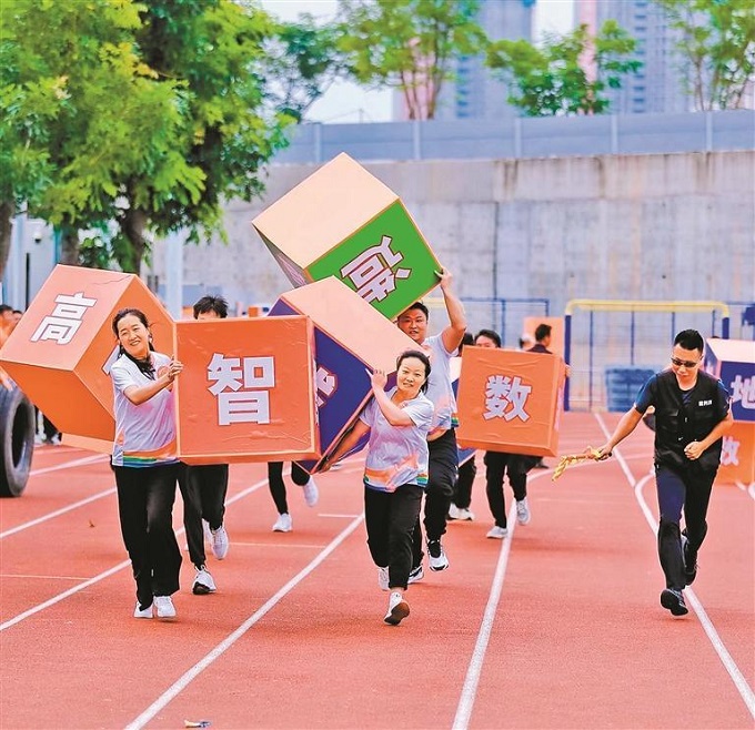 2023年福城街道企业联盟运动会火热举行2.jpg