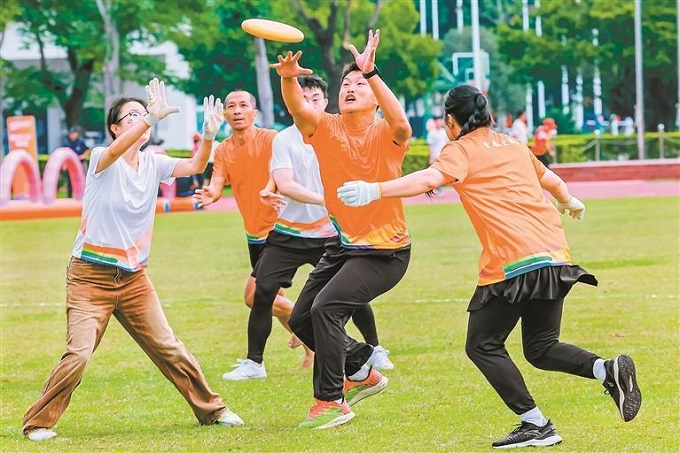 2023年福城街道企业联盟运动会火热举行1.jpg