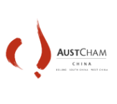 中国澳大利亚商会.png