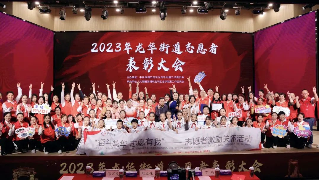 微信图片_20231211125111.jpg