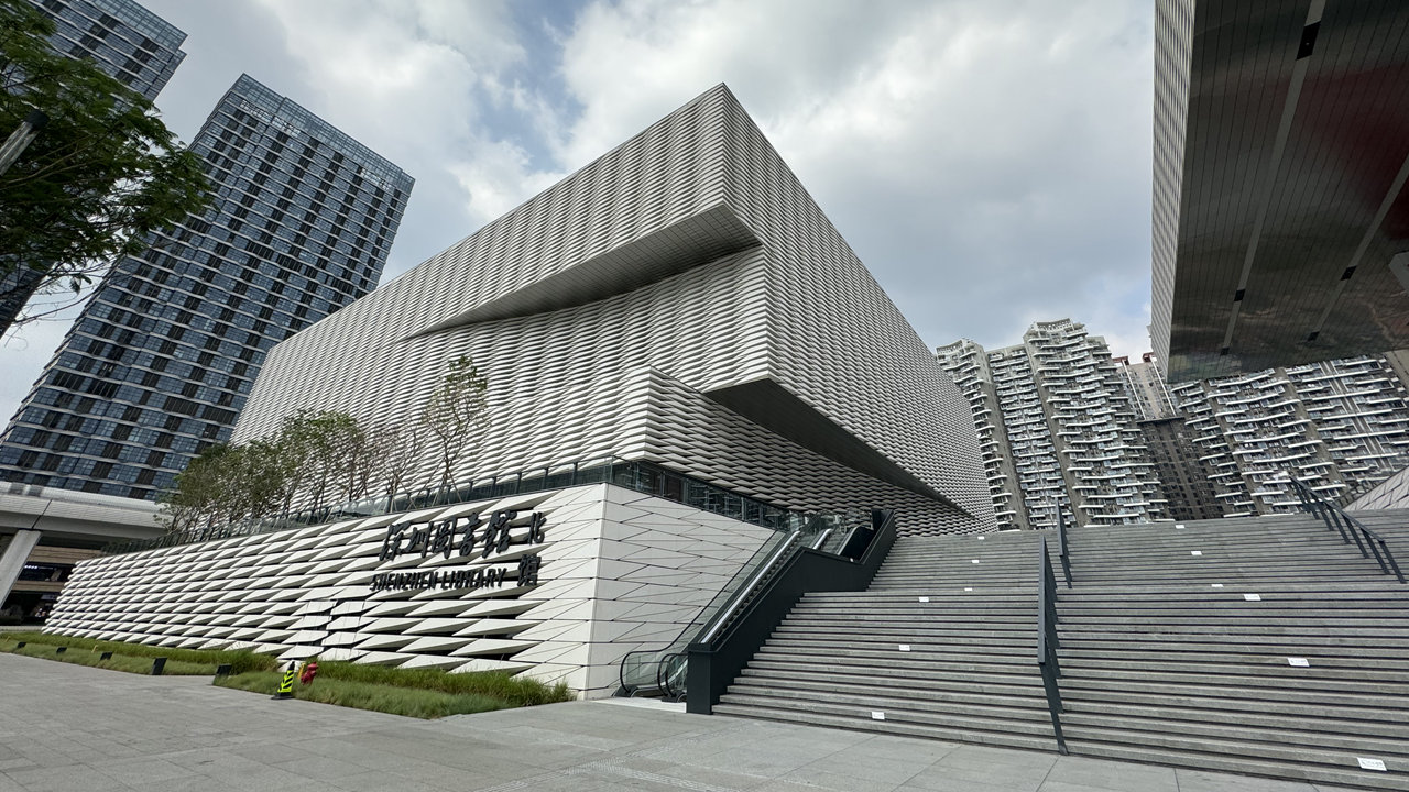 Shenzhen Library's north division opens today,longhua,longhua district,Longhua Government Online