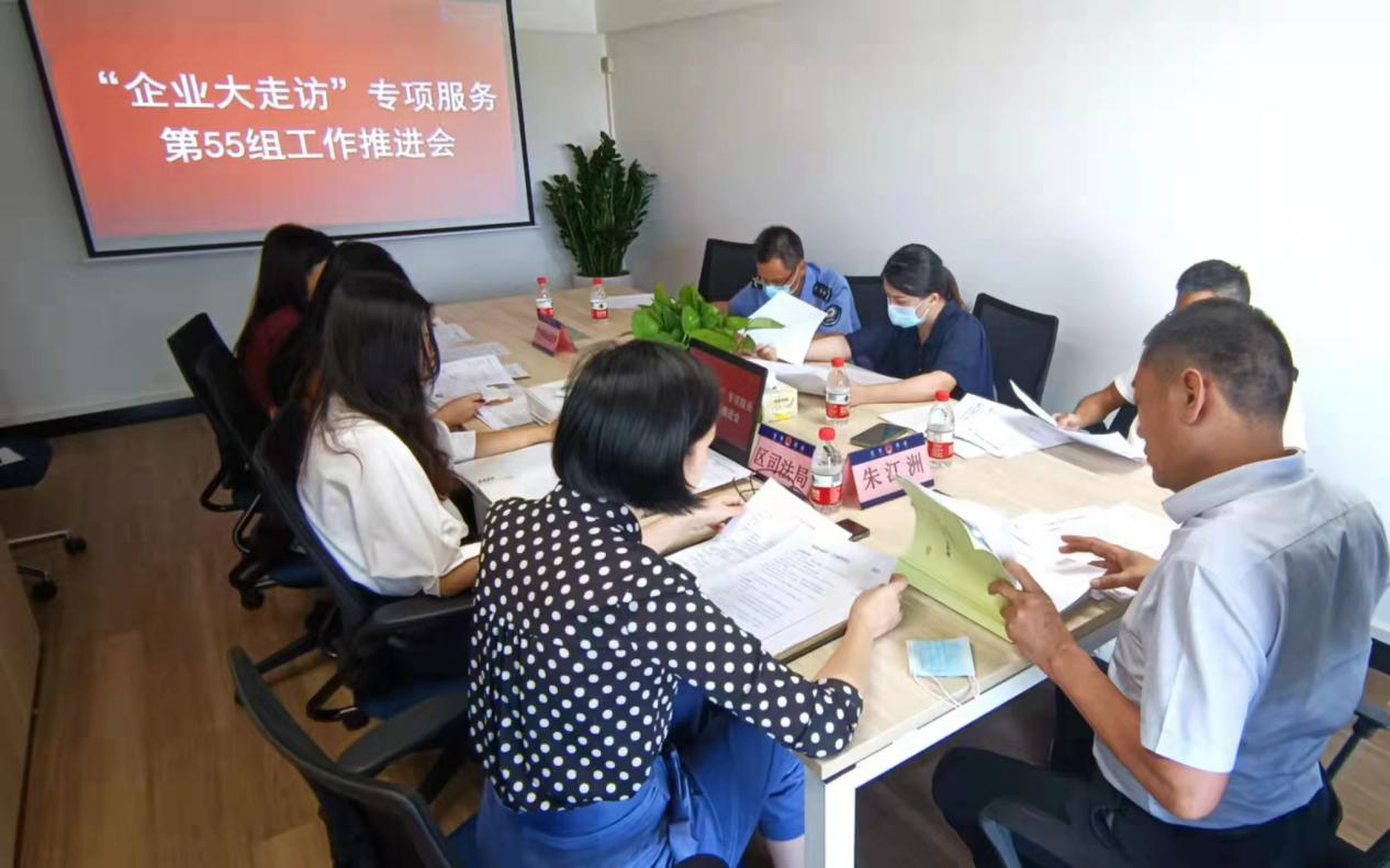 图片4.png