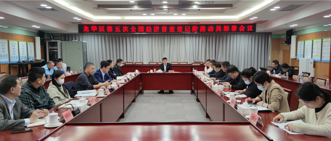 经普.jpg