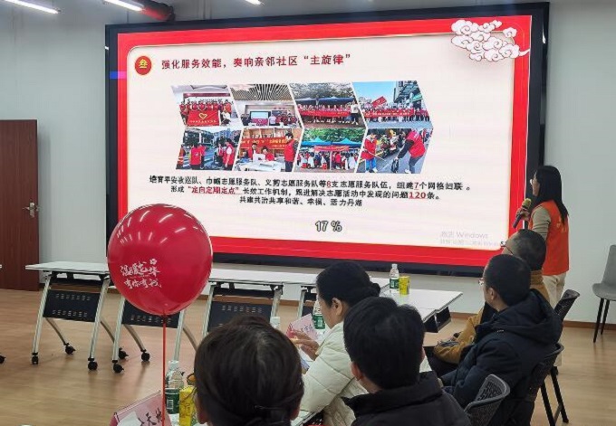 福城街道丹湖社区开展新春书记茶话会2.jpg