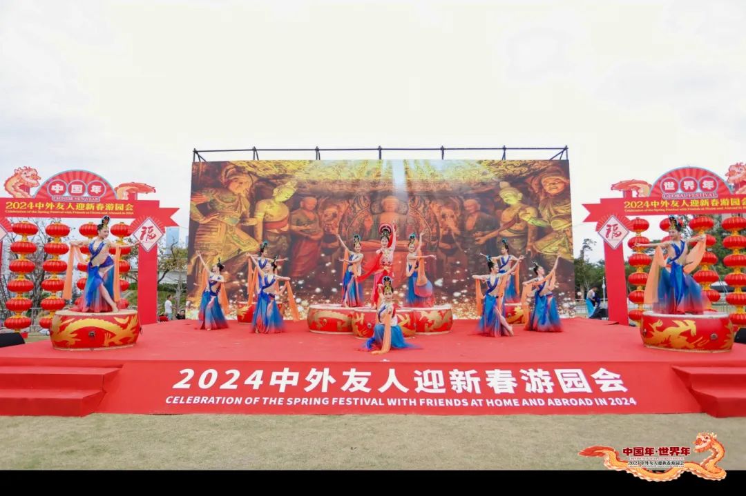 “中国年·世界年”2024中外友人迎新春游园会在龙华顺利举办