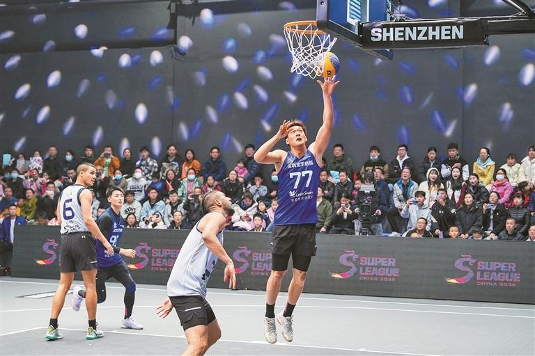 2024中国龙国际三人篮球超级联赛（深圳龙华站）落幕