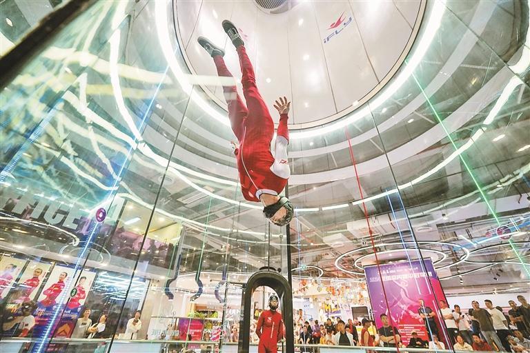 2024年全国室内跳伞冠军赛在龙华开幕