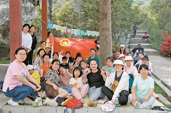 福城街道章阁社区开展“春游正当时”章阁青工踏春活动1.jpg