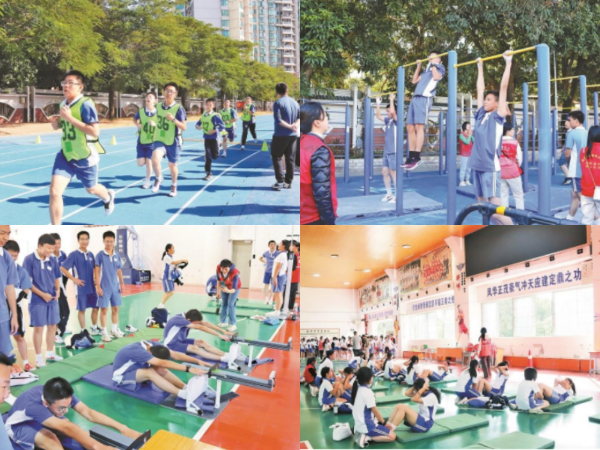 微信图片_20240425151618.jpg