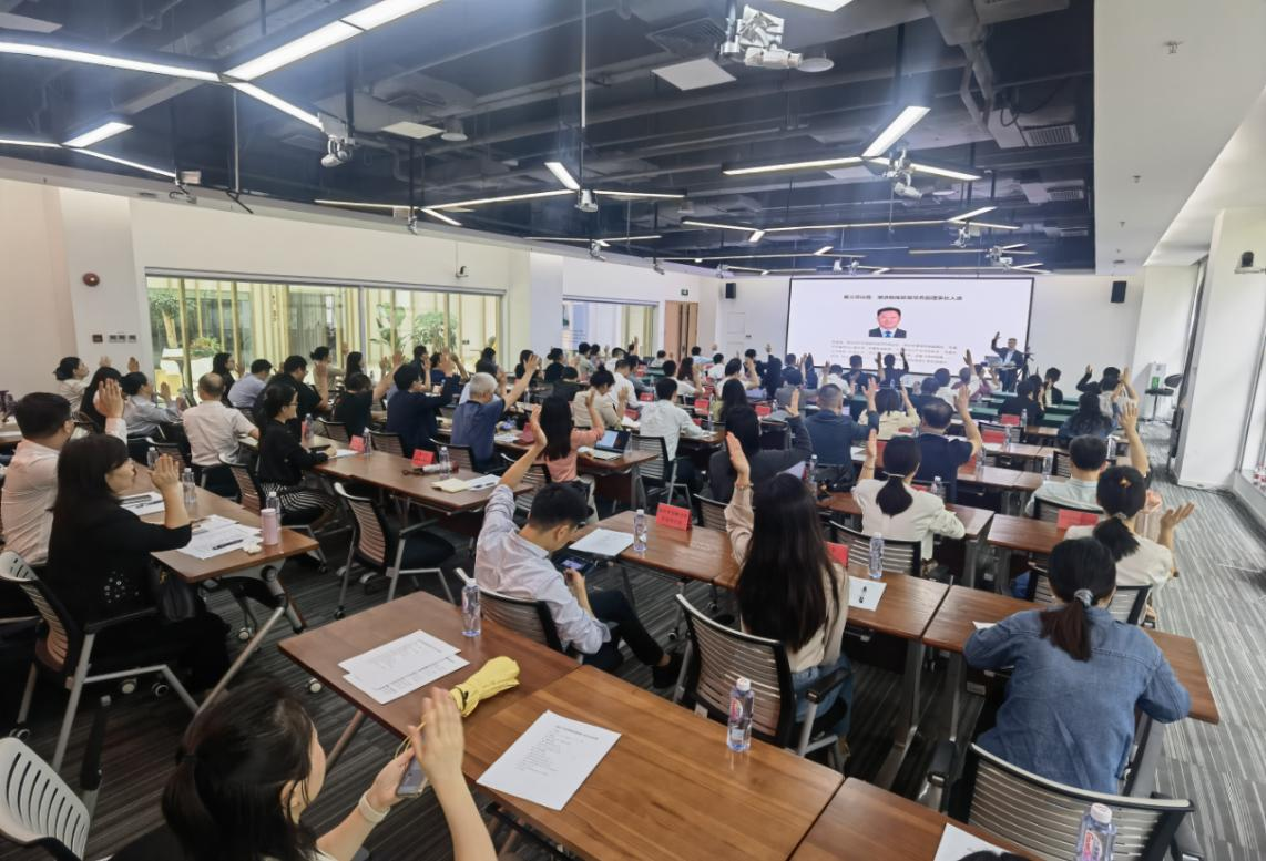  区发展研究院出席2024深圳智库联盟工作会议