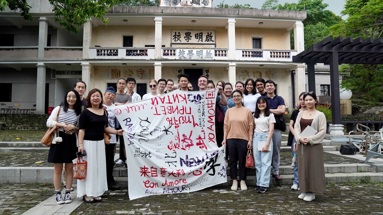 Intl. students visit ancient art village,longhua,longhua district,Longhua Government Online