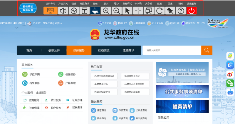 clipbord_1716971913407.png