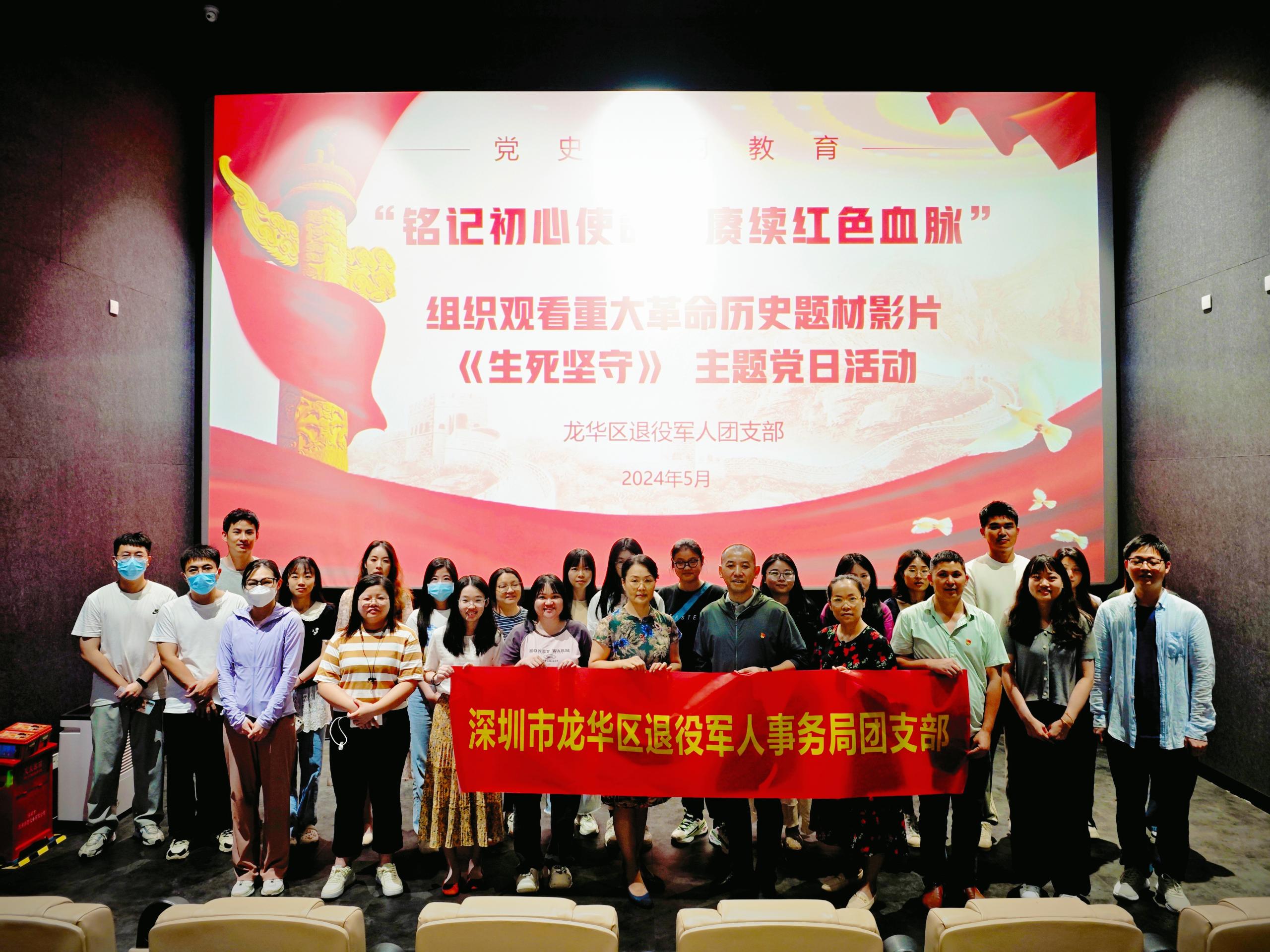 5deb986ac20decfdb5fc9a77fa7487e1.jpg