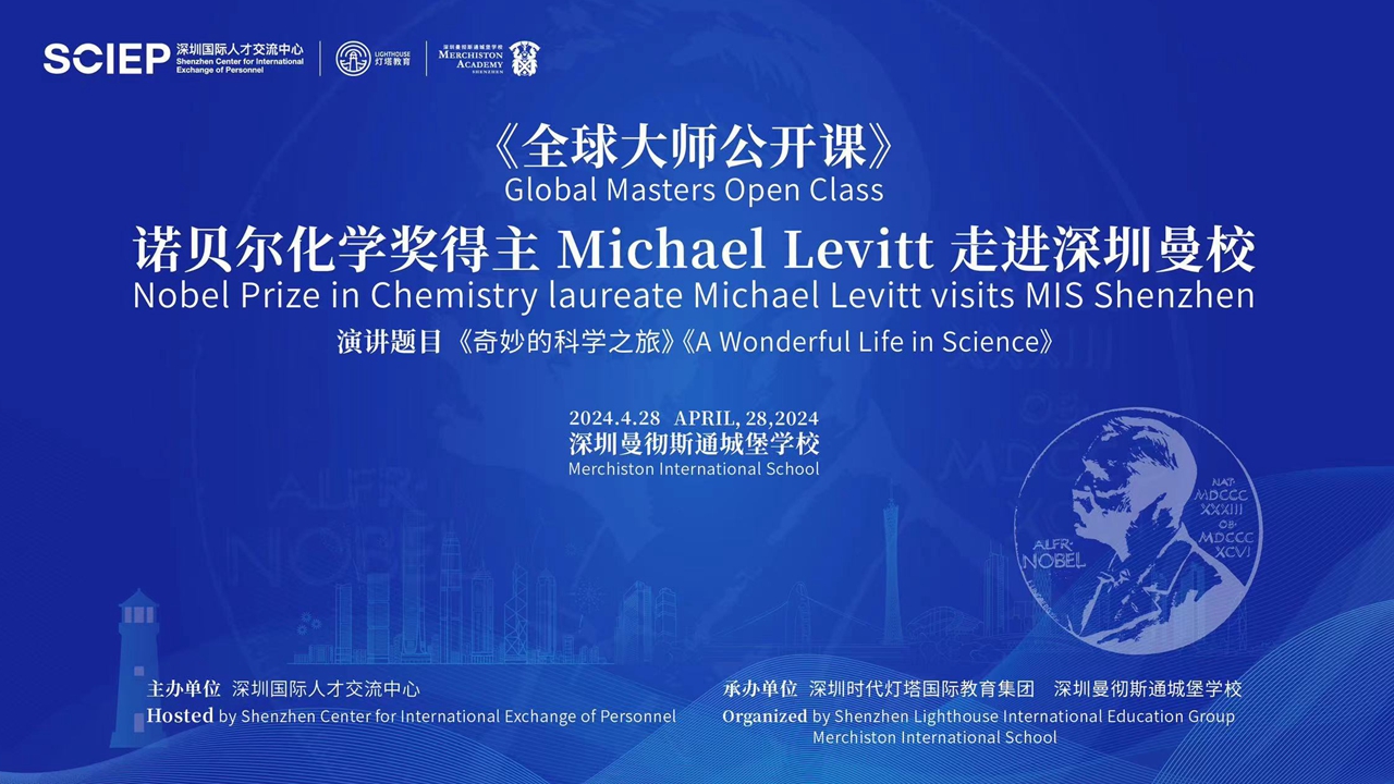 微信图片_20240611104209_副本.jpg