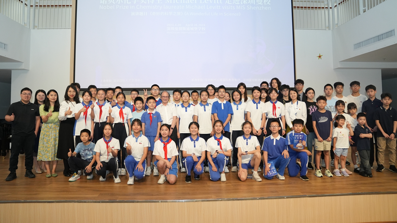 微信图片_20240611104153_副本.jpg
