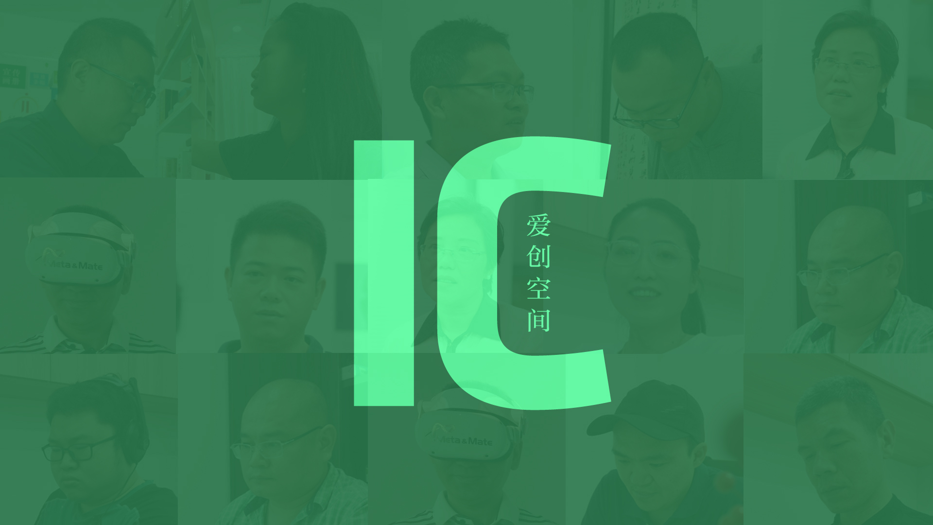 Innovator fosters entrepreneurship of disabled people,longhua,longhua district,Longhua Government Online