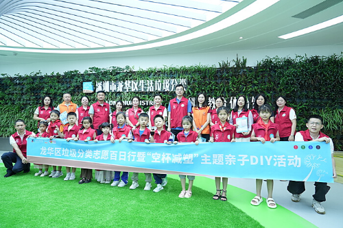 6676c34890ee0fca26958b35.jpg