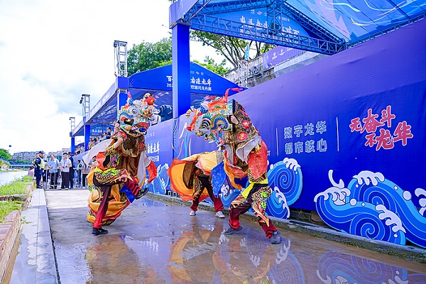 2024年深圳市观澜河龙舟赛火热开赛，“一河一赛”燃激情&middot;龙舟竞渡踏浪起11.jpg