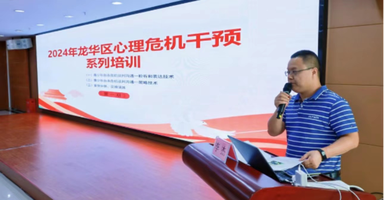 微信图片_20240703105526.jpg