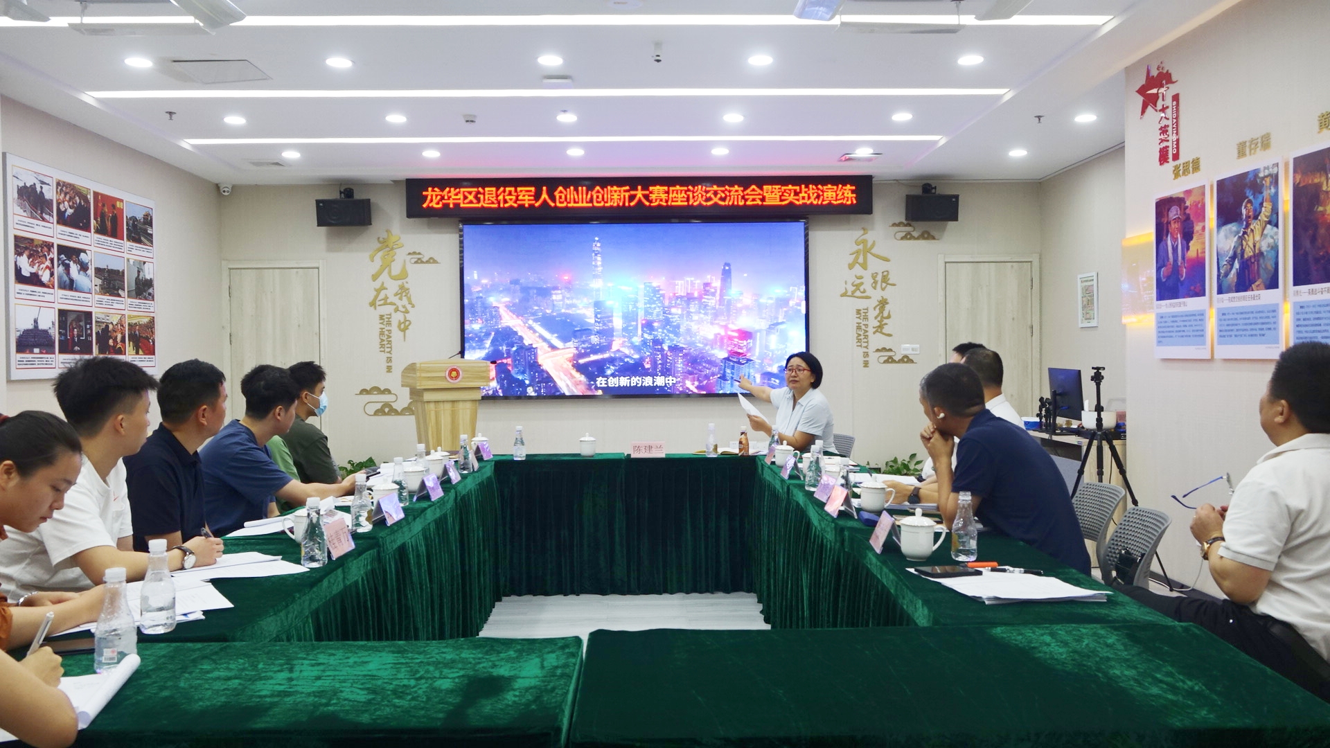 培训提升会02.jpg