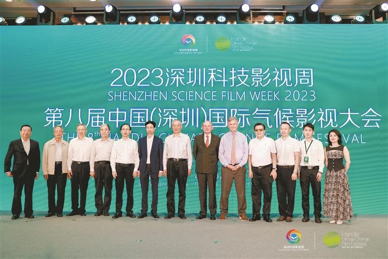 龙华区推动发展方式绿色低碳转型，深入打好污染防治攻坚战