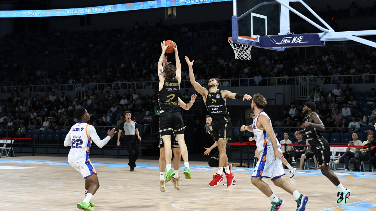 Intl. basketball tournament hosted in Longhua,longhua,longhua district,Longhua Government Online