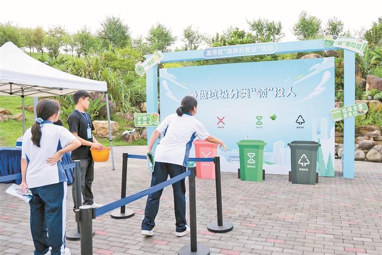 这场政府开放日活动让人直呼“想不到”