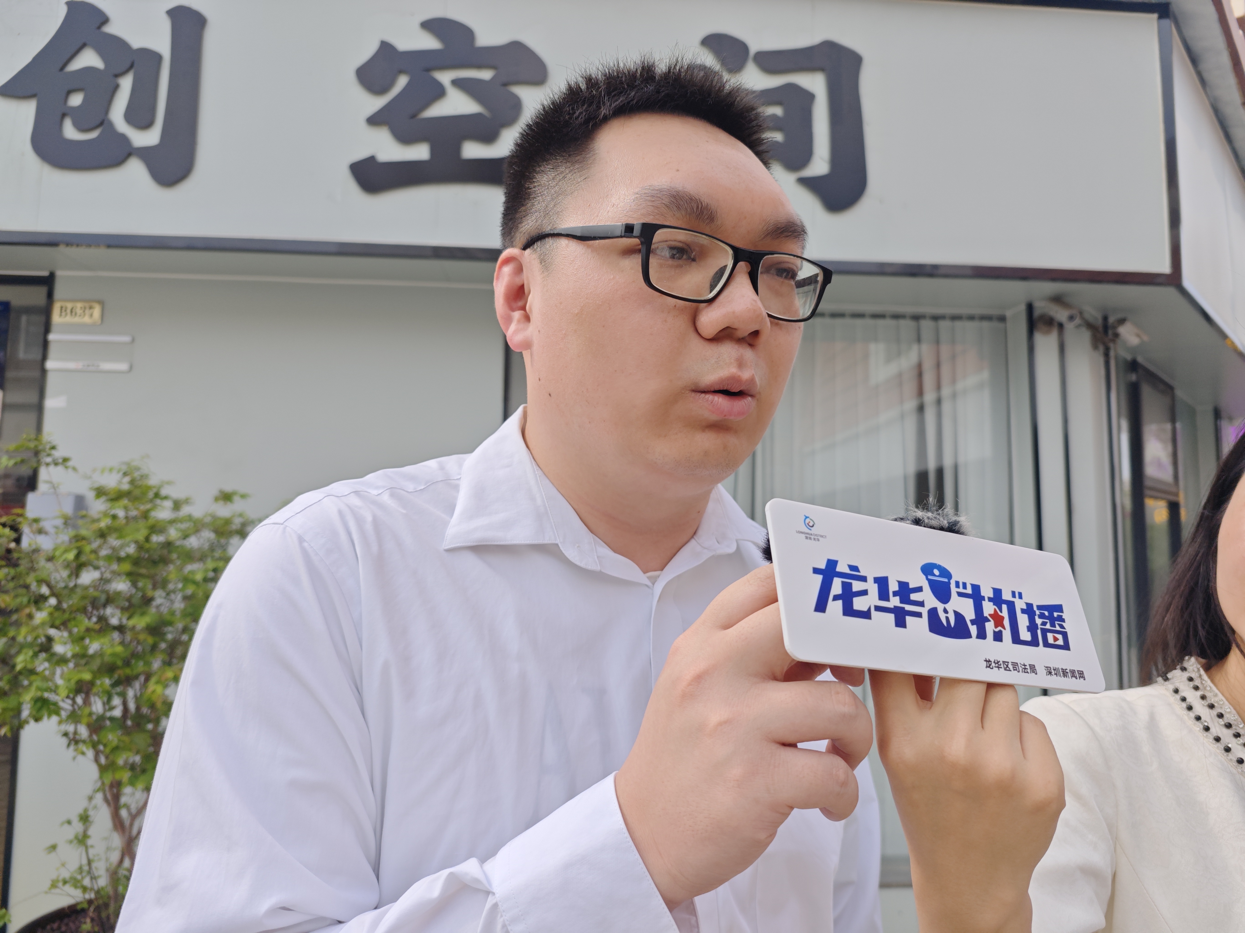 QQ图片20240926190110.jpg