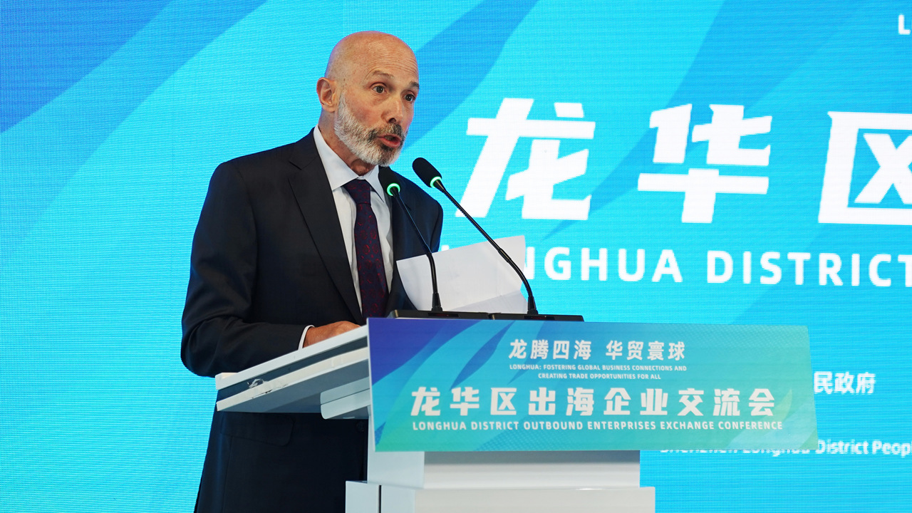 微信图片_20240929102304_副本.jpg