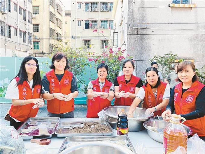 福城街道茜坑社区举行“茜坑亲邻里”开放日——“睦邻里，忆美好”重阳节活动.jpg