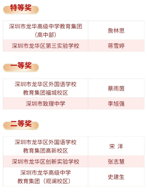 微信图片_20241017152455.jpg