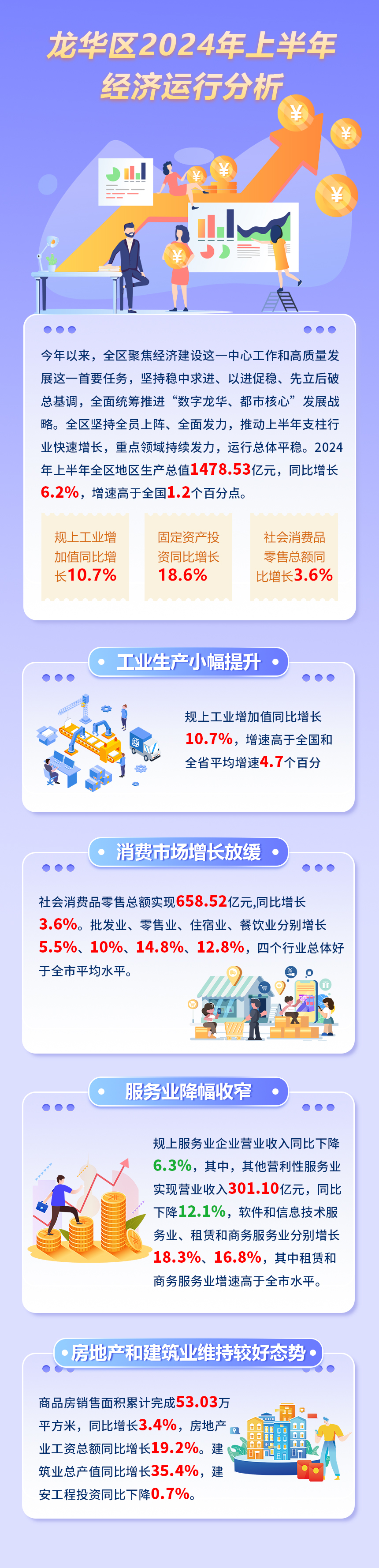 bc74042735faf9c3b9c94d9d940be10.jpg