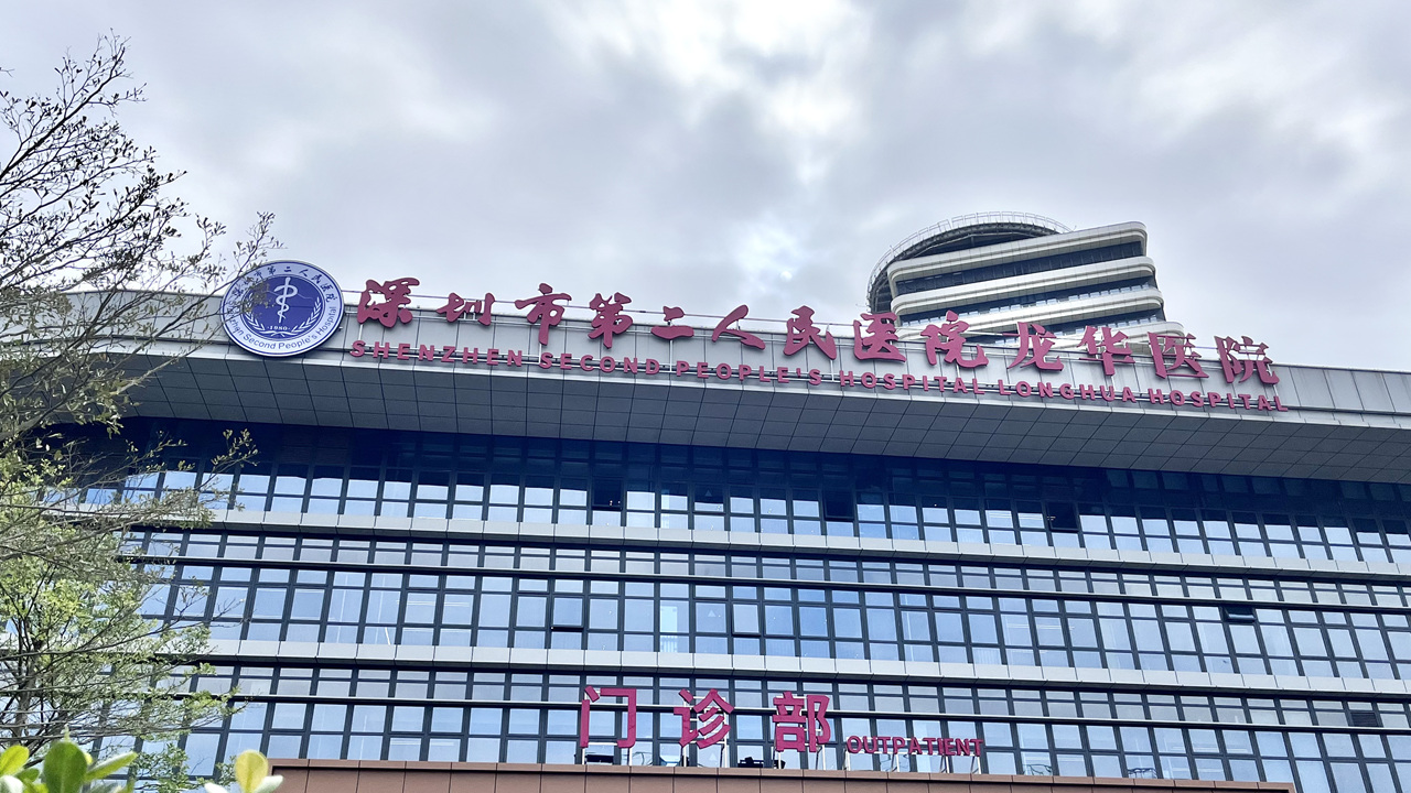 微信图片_20241212153824_副本.jpg