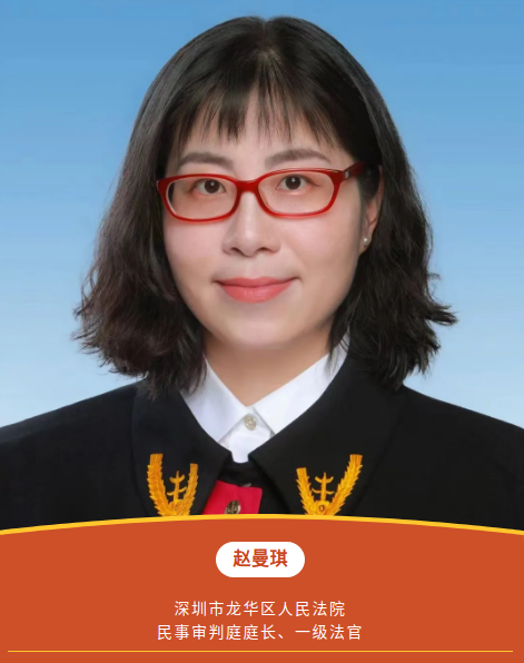 clipbord_1734331339744.png