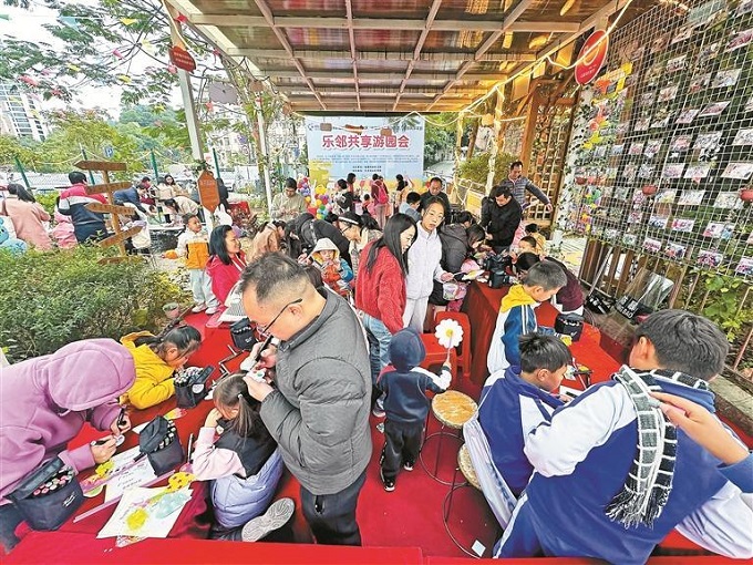 大水坑社区“幸福农场”开展乐邻共享游园会.jpg