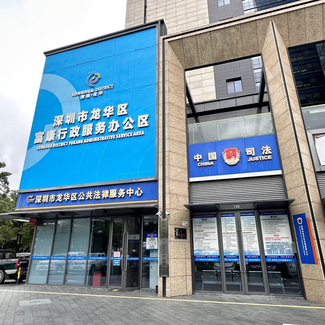图片1.png