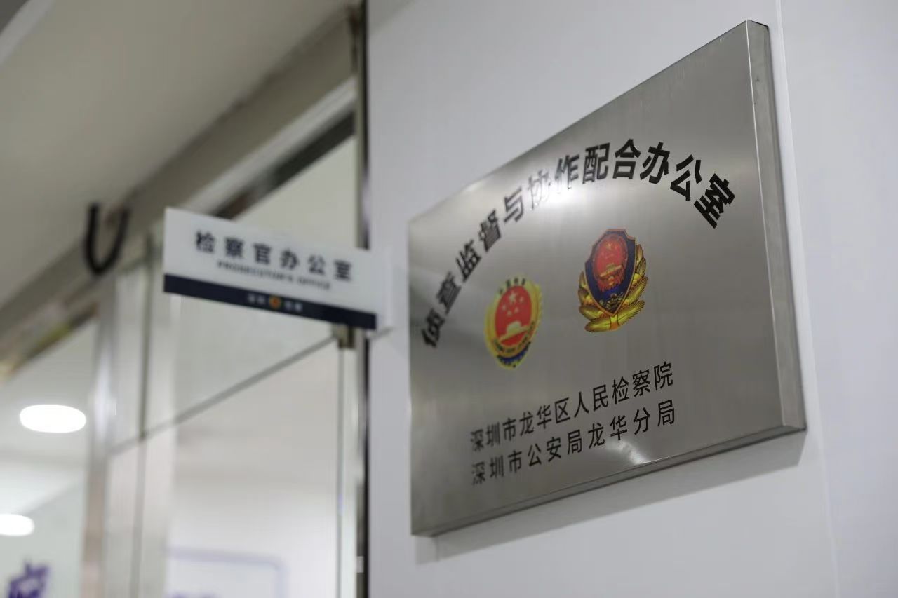 微信图片_20250113153124.jpg