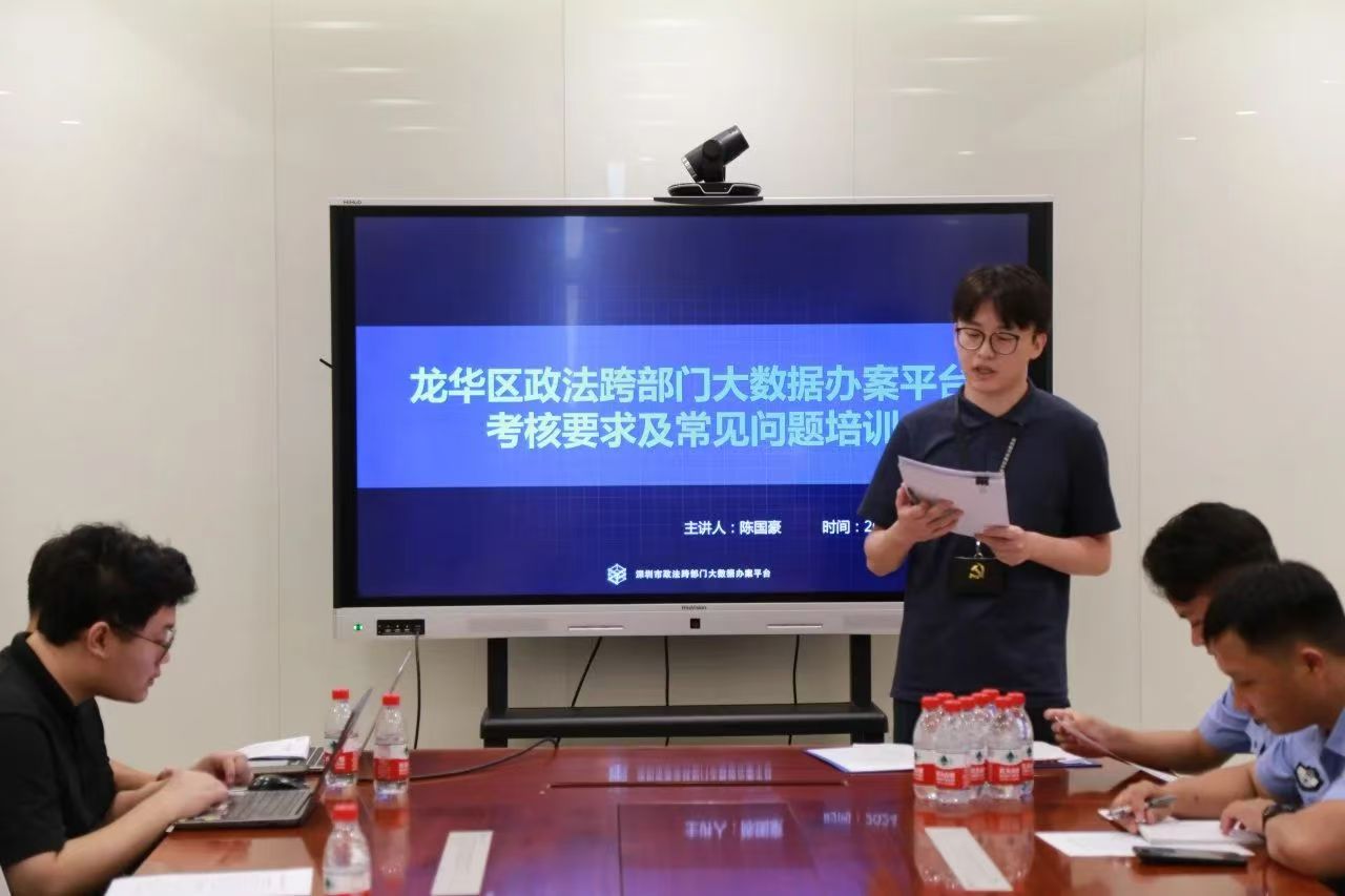 微信图片_20250113153244.jpg