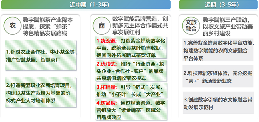 图片2.png.jpg